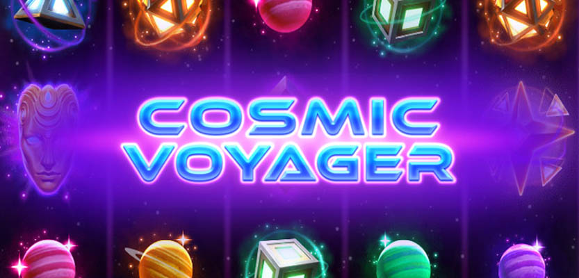 Введение в игровой автомат Cosmic Voyager